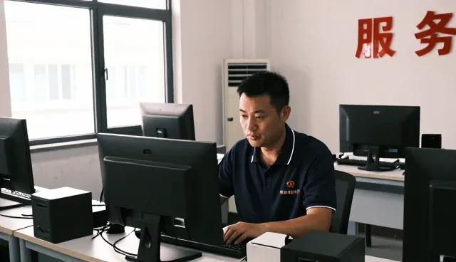 安装调试服务使用技巧分享